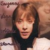 Pochette Suzanne Vega - Gypsy Suzanne Vega - Gypsy