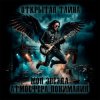 Pochette Атмосфера понимания - Открытая тайна Атмосфера понимания - Открытая тайна