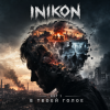 Обкладинка Inikon - Акт 1 (3)- в твоей голове Inikon - Акт 1 (3)- в твоей голове