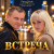 Pochette Para-Style(Андрей Парачук) - Встреча