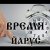Pochette ЙАРУС - Время Брат возвращение