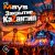 Обкладинка dj Mays - Закрытие КаZантип (KissFm танцпол 21.08.09)