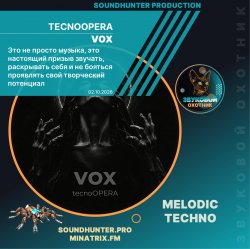 Pochette tecnoOPERA - VOX