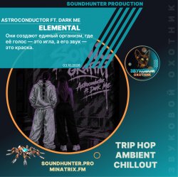 Pochette Astroconductor ft. Dark Me - Elemental