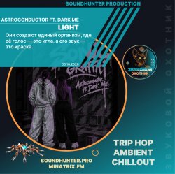 Pochette Astroconductor ft. Dark Me - Light