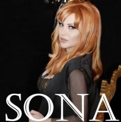 Pochette Sona - Грешник мой
