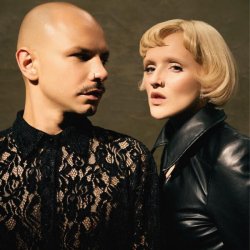 Pochette Антон Токарев и Асия - Эхо любви