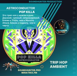 Pochette Astroconductor - Pop Killa