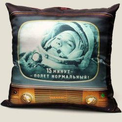 Pochette DJ Denzal - Гагарин - 5 лет [Полёт нормальный]