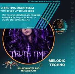 Pochette Christina Monoxrom - Yet to come (S-Jay Soprano Remix)