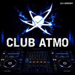 Pochette CLUB ATMO 117