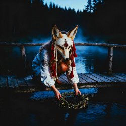 Pochette Плывет веночек