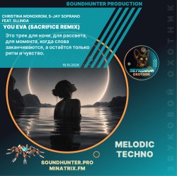 Pochette Christina Monoxrom, S-Jay Soprano, feat. ELLINDA - You Eva (Sacrifice remix)