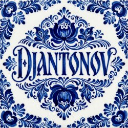 Pochette DJANTONOV - Плыви мой Корабль