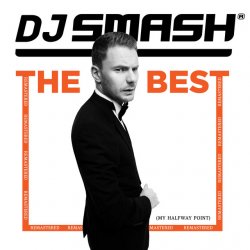 Pochette DJ Smash - Лучшие песни (Remix)