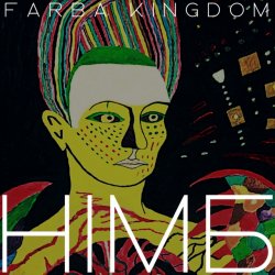 Pochette Farba Kingdom - Тут Немає Нічого (There Is Nothing Here)