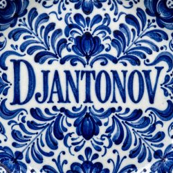 Pochette DJANTONOV - Снегурочка