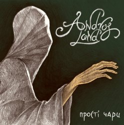 Pochette AndrosLand - Gothic Muse (Rock Version)