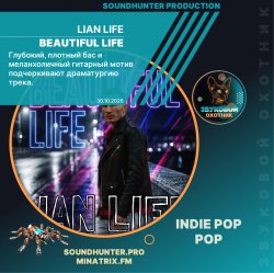 Pochette LIAN LIFE - Beautiful life