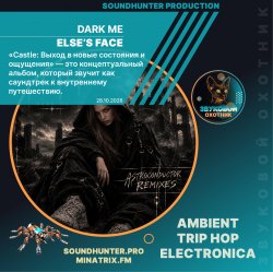 Cover Dark Me - Elses Face
