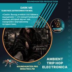 Cover Dark Me - Elses Face (Astroconductor Mix)
