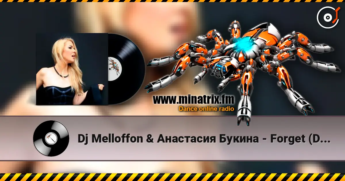 Dj Melloffon & Анастасия Букина - Forget (Denis Pletnev Remix) écouter en ligne en haute qualité | Minatrix.FM