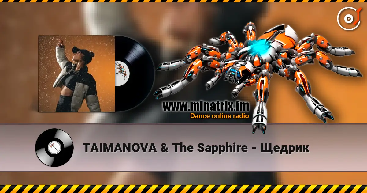 TAIMANOVA & The Sapphire - Щедрик écouter en ligne en haute qualité | Minatrix.FM