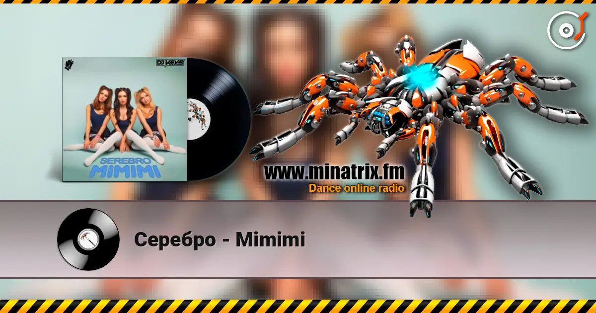 Серебро - Mimimi écouter en ligne en haute qualité | Minatrix.FM