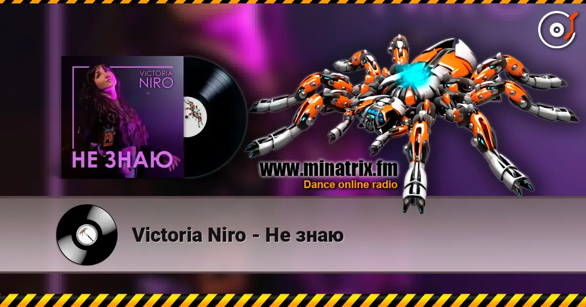 Victoria Niro - Не знаю écouter en ligne en haute qualité | Minatrix.FM