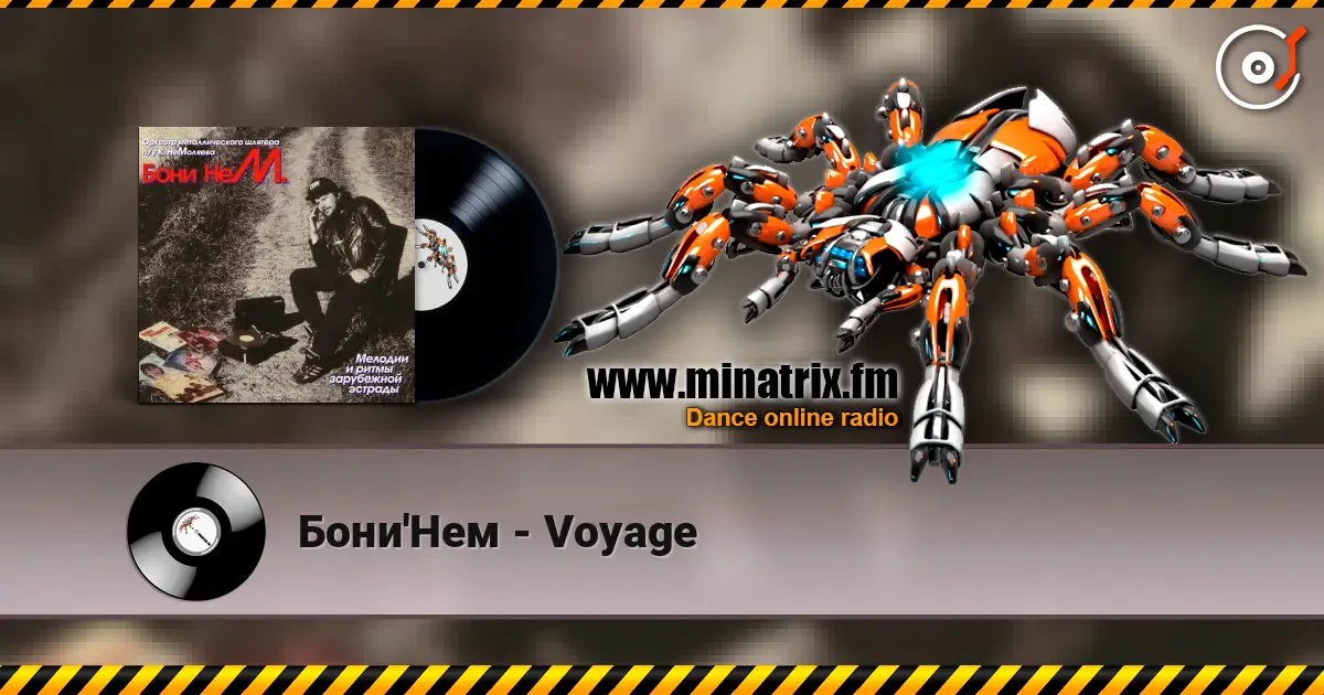 Бони'Нем - Voyage écouter en ligne en haute qualité | Minatrix.FM