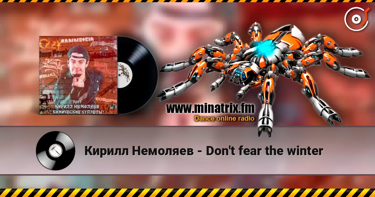 Кирилл Немоляев - Don't fear the winter écouter en ligne en haute qualité | Minatrix.FM