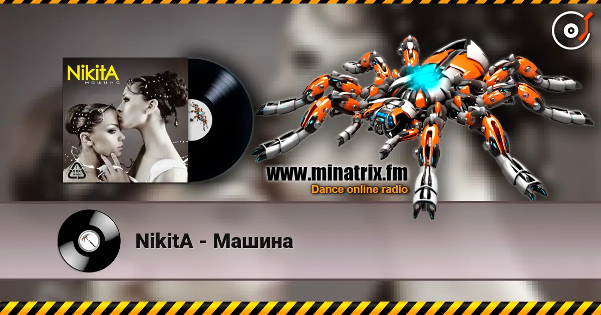 NikitA - Машина écouter en ligne en haute qualité | Minatrix.FM