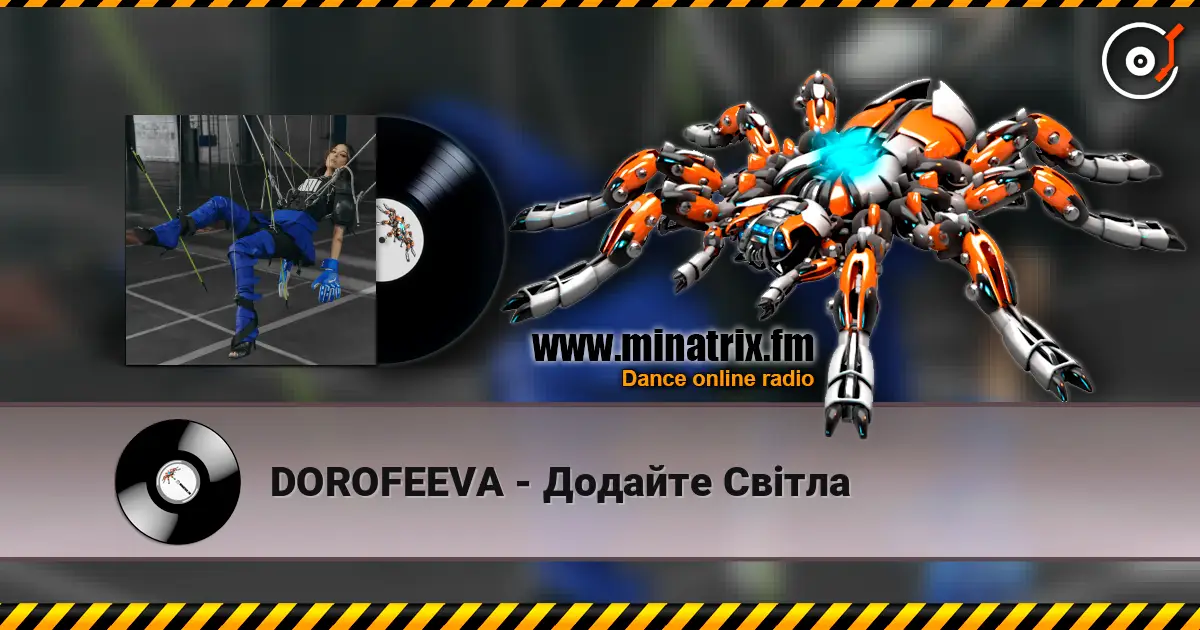 DOROFEEVA - Додайте Світла écouter en ligne en haute qualité | Minatrix.FM
