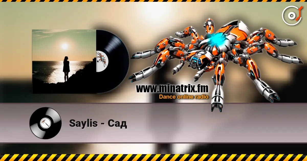Saylis - Сад écouter en ligne en haute qualité | Minatrix.FM