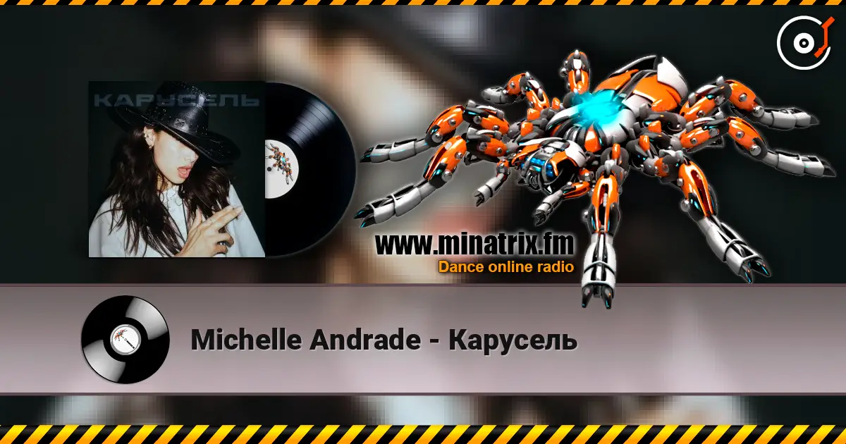 Michelle Andrade - Карусель écouter en ligne en haute qualité | Minatrix.FM