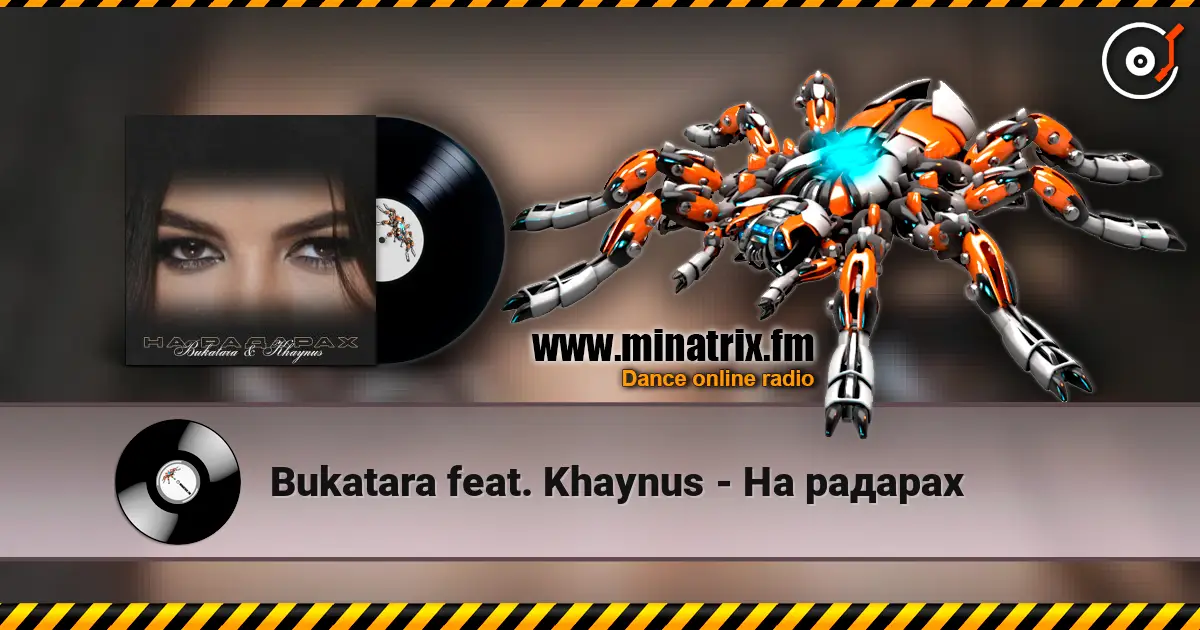 Bukatara feat. Khaynus - На радарах écouter en ligne en haute qualité | Minatrix.FM