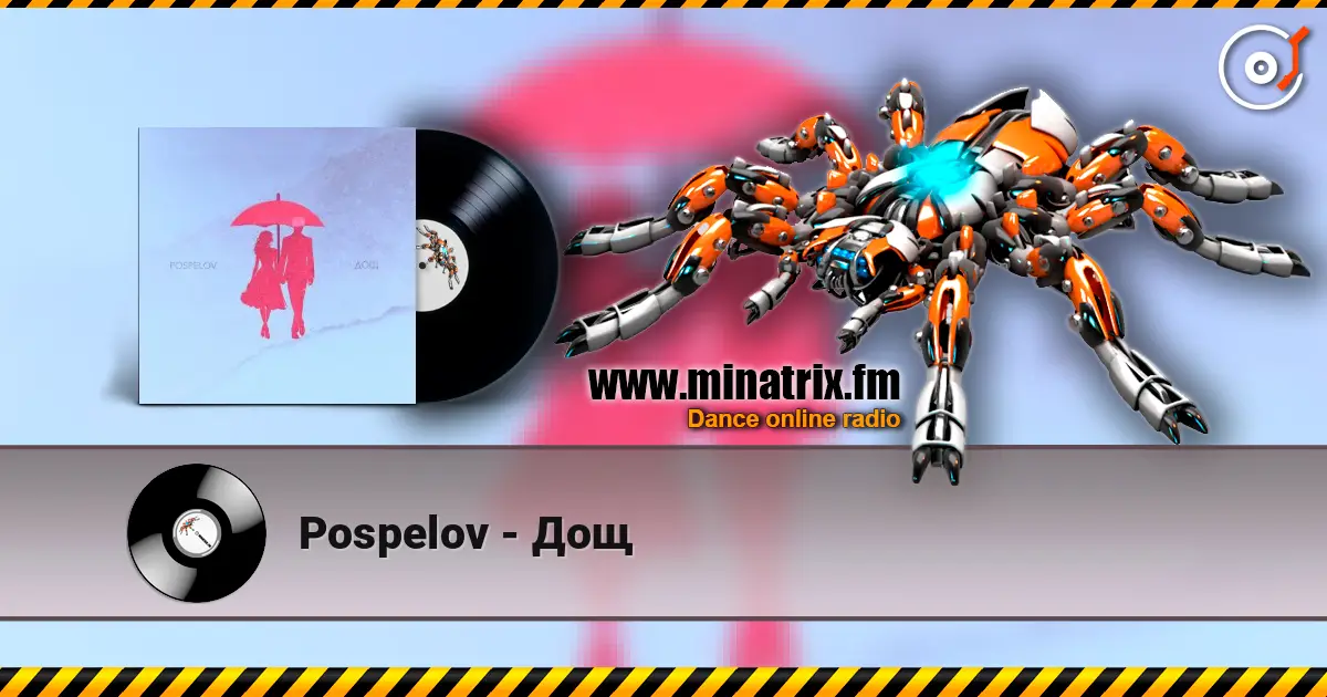 Pospelov - Дощ écouter en ligne en haute qualité | Minatrix.FM