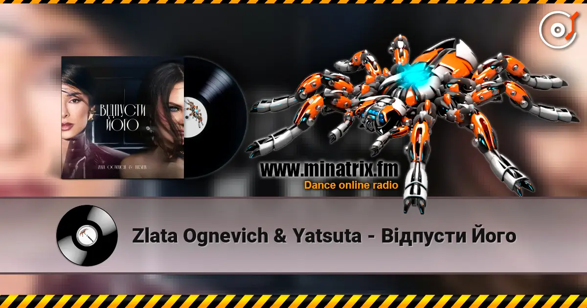 Zlata Ognevich & Yatsuta - Відпусти Його écouter en ligne en haute qualité | Minatrix.FM