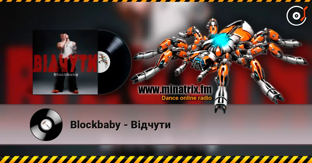Blockbaby - Відчути écouter en ligne en haute qualité | Minatrix.FM