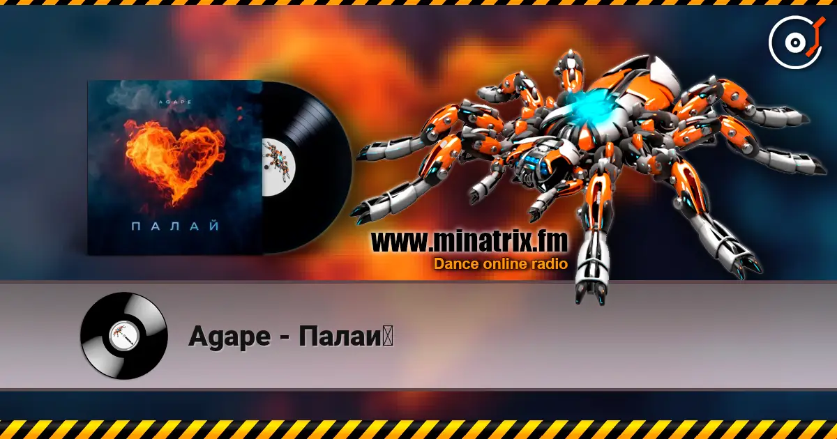 Agape - Палай écouter en ligne en haute qualité | Minatrix.FM