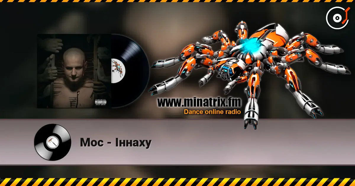 Мос - Іннаху écouter en ligne en haute qualité | Minatrix.FM
