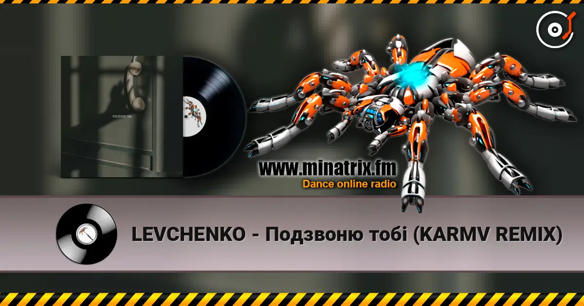 LEVCHENKO - Подзвоню тобі (KARMV REMIX) écouter en ligne en haute qualité | Minatrix.FM