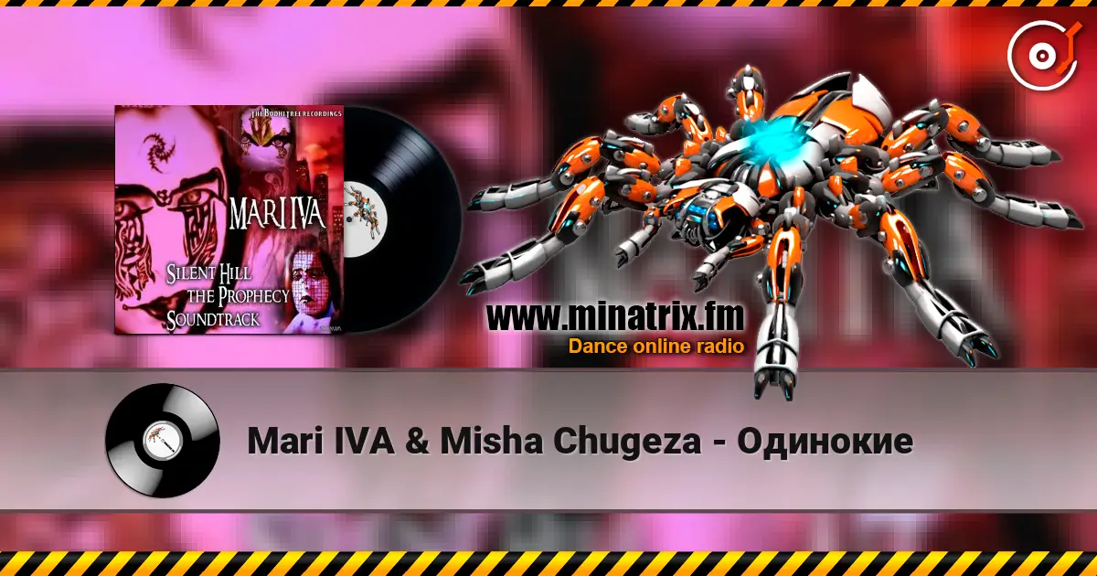 Mari IVA & Misha Chugeza - Одинокие écouter en ligne en haute qualité | Minatrix.FM