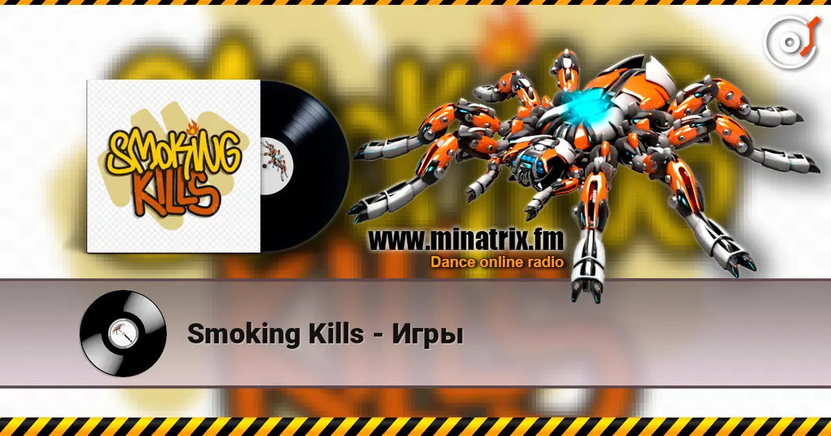 Smoking Kills - Игры écouter en ligne en haute qualité | Minatrix.FM