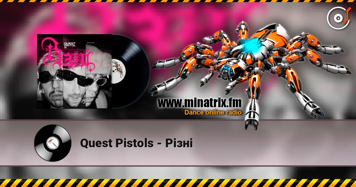 Quest Pistols - Різні écouter en ligne en haute qualité | Minatrix.FM