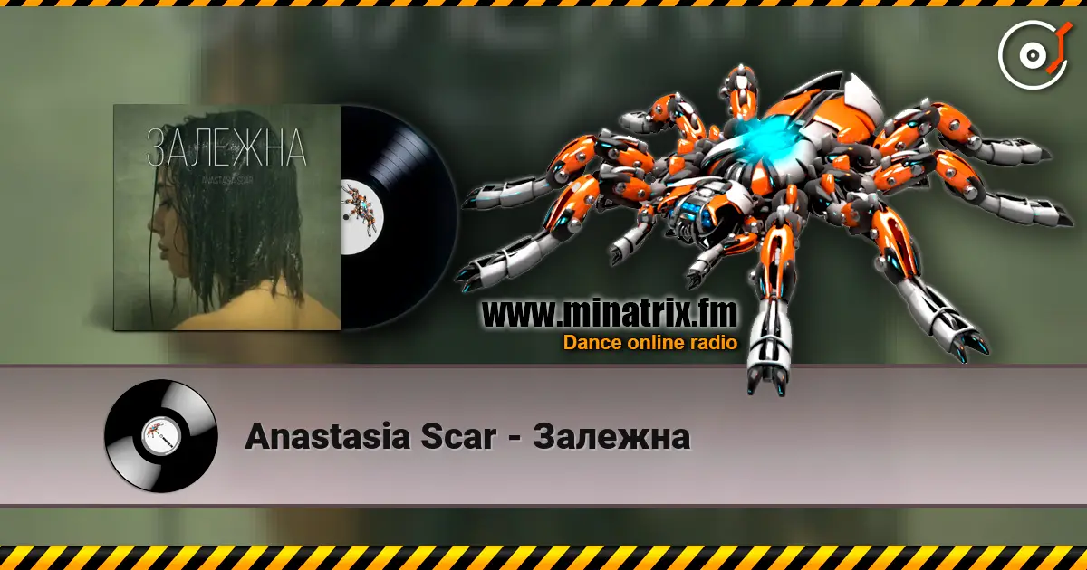 Anastasia Scar - Залежна écouter en ligne en haute qualité | Minatrix.FM