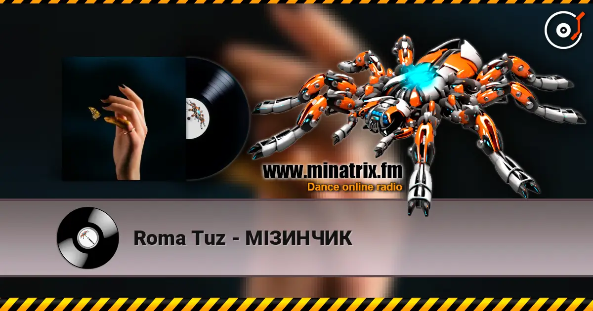 Roma Tuz - МІЗИНЧИК écouter en ligne en haute qualité | Minatrix.FM