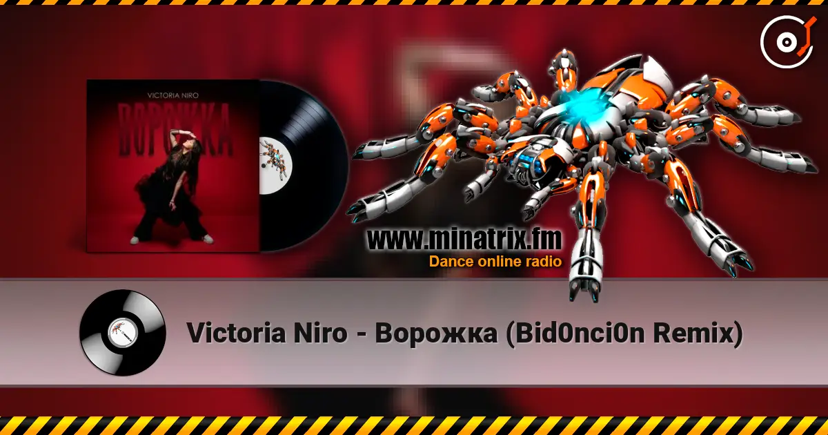 Victoria Niro - Ворожка (Bid0nci0n Remix) écouter en ligne en haute qualité | Minatrix.FM