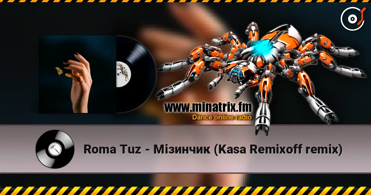 Roma Tuz - Мізинчик (Kasa Remixoff remix) écouter en ligne en haute qualité | Minatrix.FM
