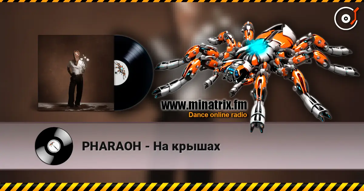 PHARAOH - На крышах écouter en ligne en haute qualité | Minatrix.FM